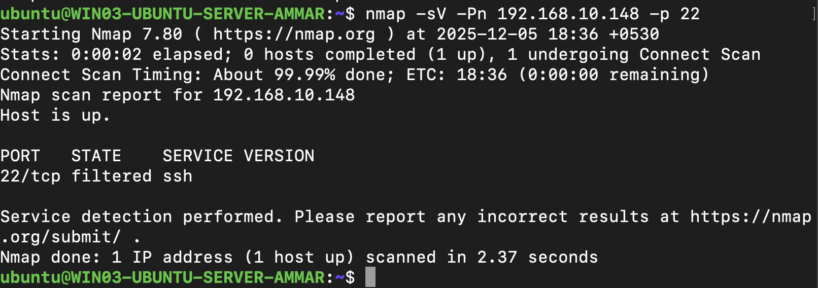nmap scan to test functionality